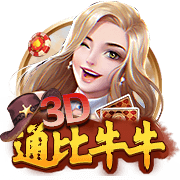布克生涯总薪水5.34亿历史第3&仅次于詹库 乔治&恩比德分列4