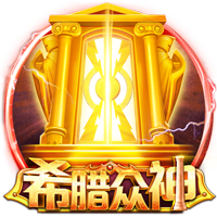 欧文：我TM一点也不在乎谁是Goat 篮球远比这重要 它才是最伟大的