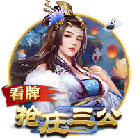 利拉德：不在家总感觉很不舒服 很感激球队为我敞开回归的大门