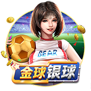 星空电竞官方安装版