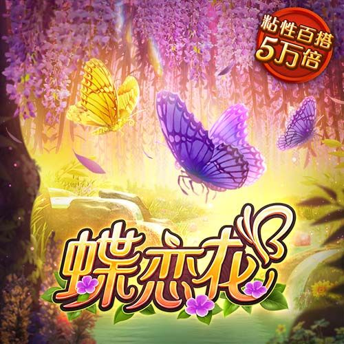星空电竞官网安卓版