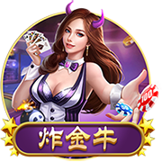 文胖：我对雄鹿目前处境不太看好 他们还没得到字母哥的留队承诺