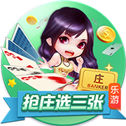 韦德：利拉德的传奇性远超一个总冠军 他终身无冠仍是狠角色
