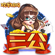 此前和克罗宁关系不好？利拉德：纯属误会 当时没有好好进行沟通