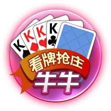美记：28岁前锋拉马尔