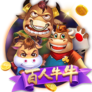 布克生涯总薪水5.34亿历史第3&仅次于詹库 乔治&恩比德分列4