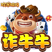 星空电竞在线版