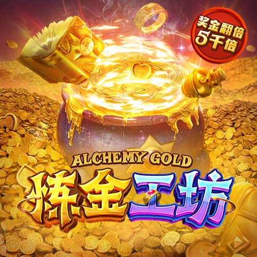 阿里纳斯：浓眉能拿40+20 但他一倒地就让你担心“不会又伤了吧”