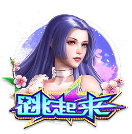 😍马冬梅：从未遇过像克莱这样善良的人 他让我由衷地感到快乐