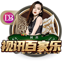 布克生涯总薪水5.34亿历史第3&仅次于詹库 乔治&恩比德分列4