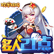 利拉德：霍勒迪想穿0号被我婉拒了🤣他在鹈鹕时我就招募过他