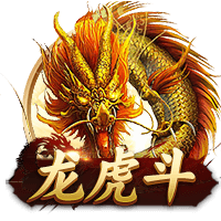 TA：孙兴慜可能离开热刺，洛杉矶FC有意今夏引进他