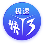孩子们对回归有何反应？利拉德：我女儿说不用坐飞机回密尔沃基了