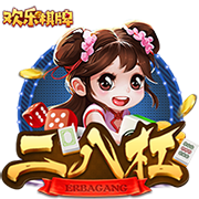 4年前的今天：字母哥爆砍50分&荣膺FMVP 雄鹿夺队史近50年来首冠