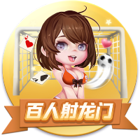 星空电竞官方安装版