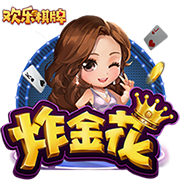 绿军官方：球队已经裁掉JD