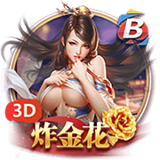 星空电竞在线版