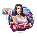 2013年以来快船总胜率联盟第2 胜率前9的球队就他们没拿过总冠军