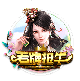 孩子们对回归有何反应？利拉德：我女儿说不用坐飞机回密尔沃基了